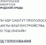 IMG-20210224 - Зольский район