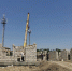 2021-07-22 122629 - Зольский район